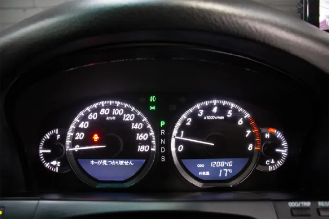 2007 TOYOTA CROWN — photo