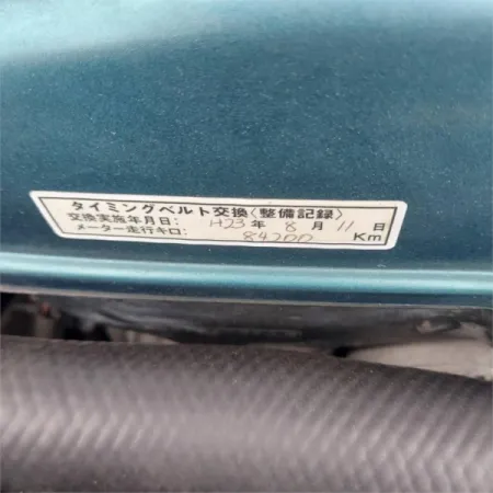 1999 TOYOTA ARISTO — photo